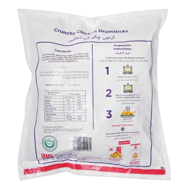 Big Bird Spicy Crunchy Chicken Drumsticks, Frozen, 1100g