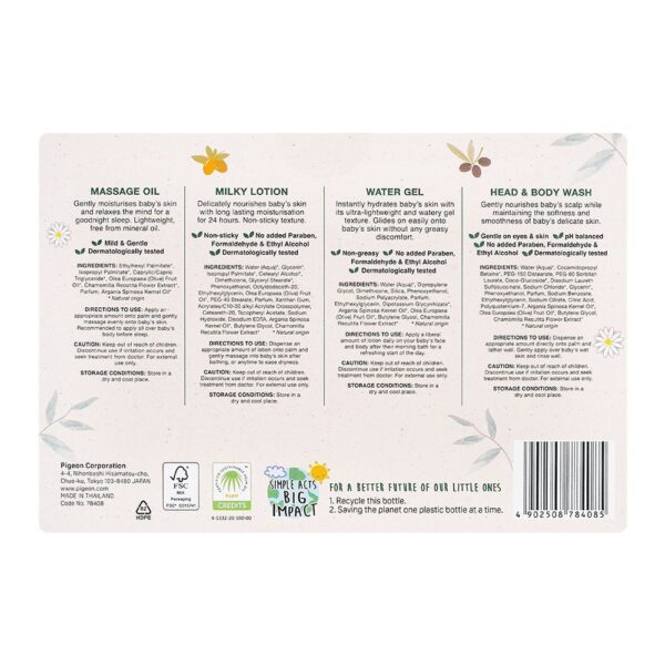 Pigeon Natural Botanical Baby Olive Oil, Argan Oil & Chamomile Travel Set